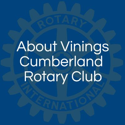About the Vinings Rotary Club